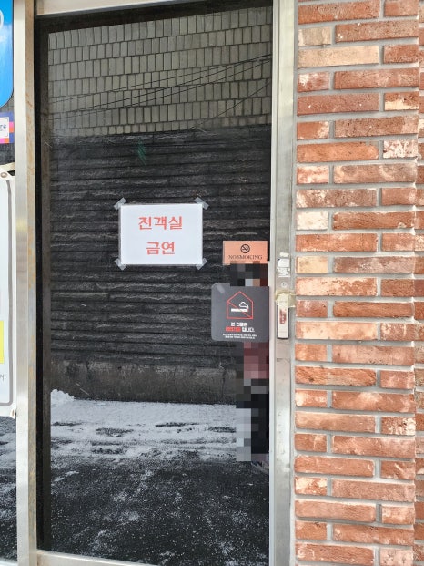 호텔동양장 이미지