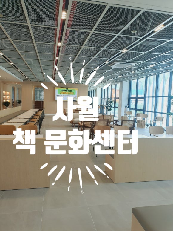 이형상축구센터 이미지