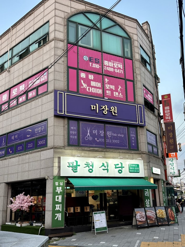 세븐일레븐 매탄삼성교점 이미지
