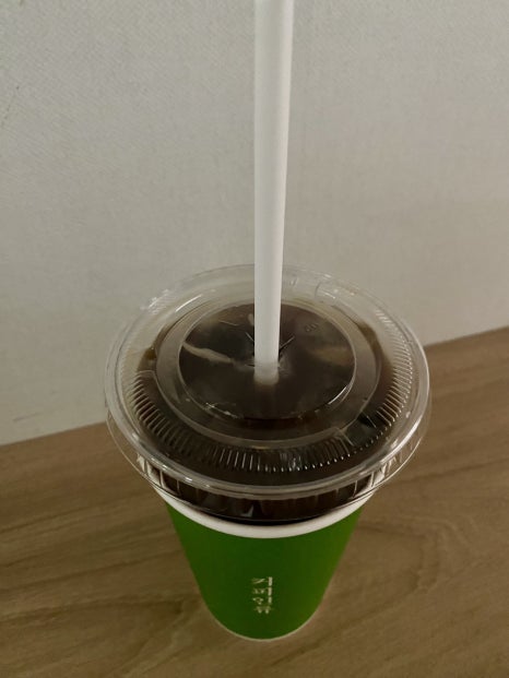 커피인류도곡 이미지