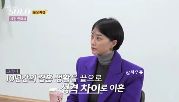 정희헤어 이미지