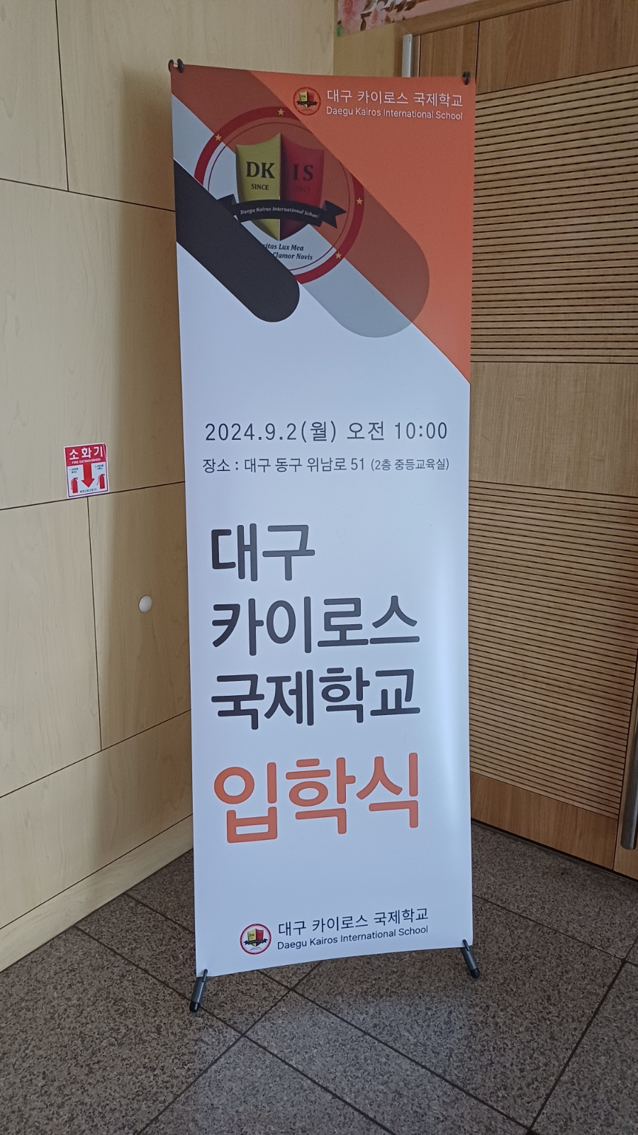 (주)서신국제 이미지