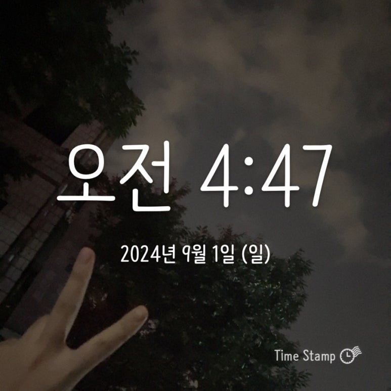 시작스터디카페완주 이미지