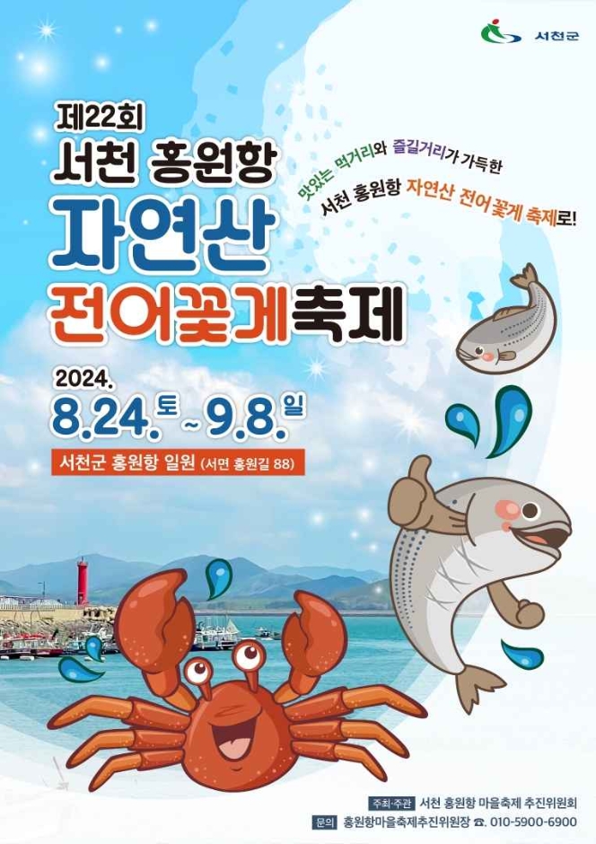 하나네 이미지