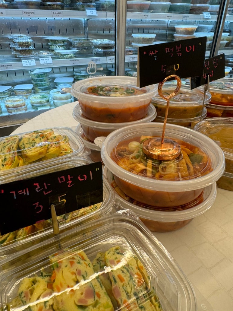 집에서외식 이미지