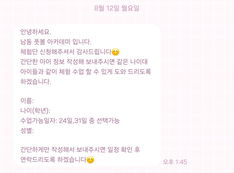병규빌딩 이미지