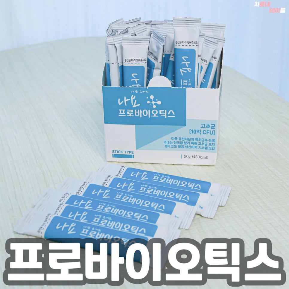 디알메디테크 이미지