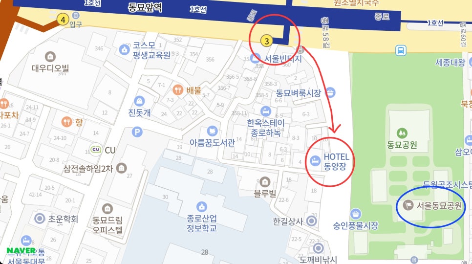 호텔동양장 이미지
