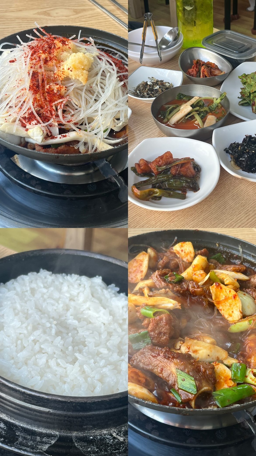 달빛점방 이미지