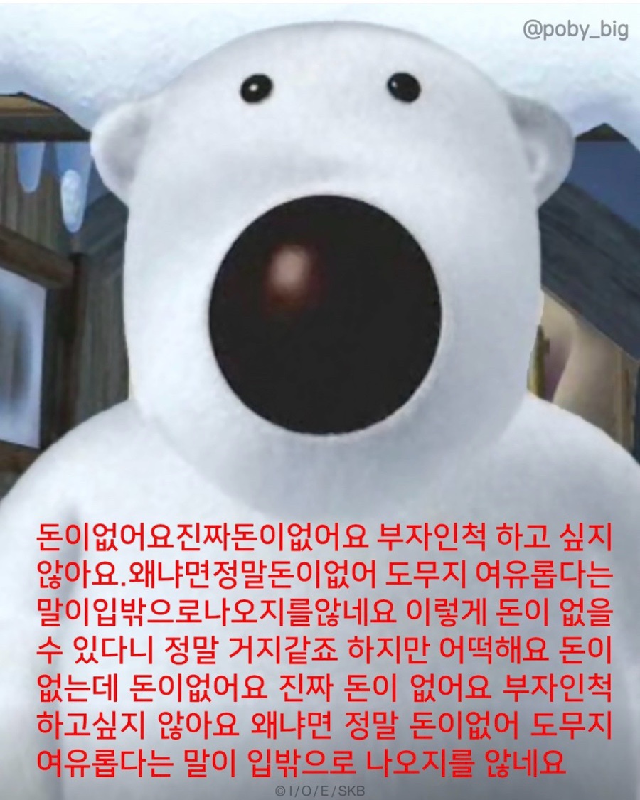 퍼스널티 이미지