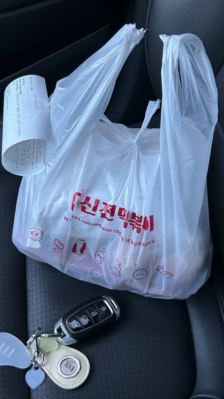 가로수피자오산점 이미지