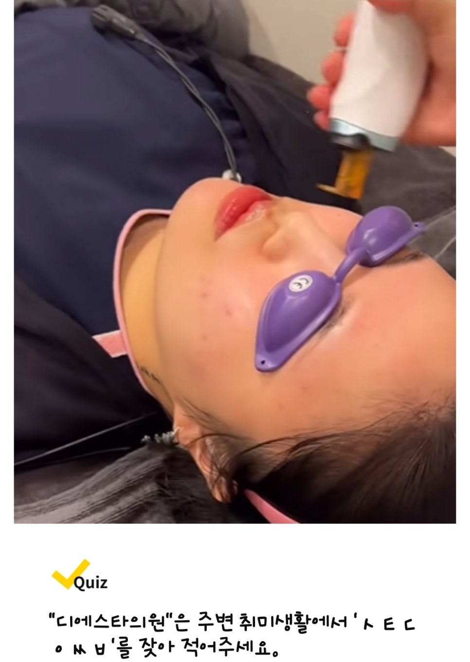 디에스성형외과 이미지