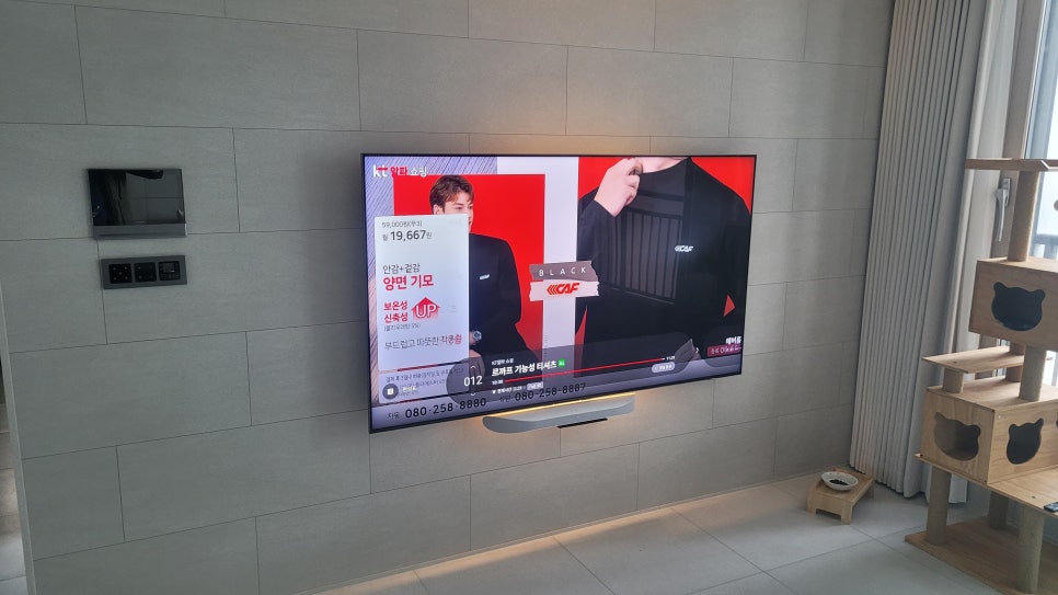 시흥벽걸이티비설치달아TV 이미지