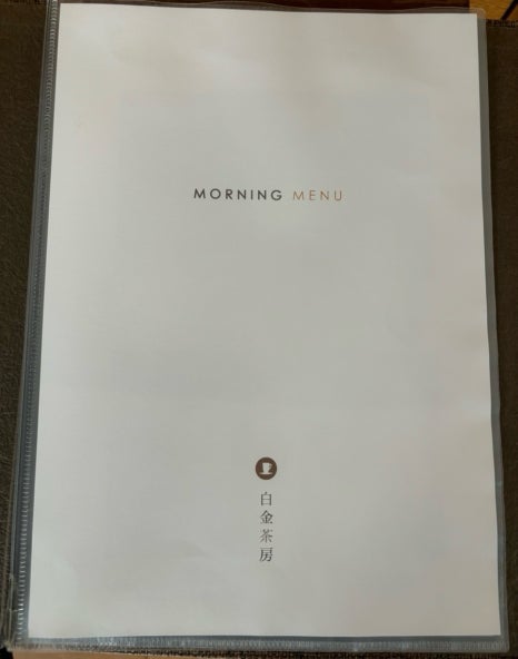 모닝다방 이미지
