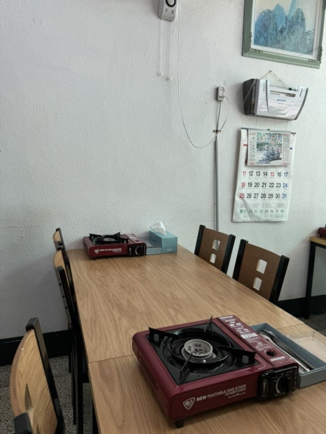 보성해장국 이미지