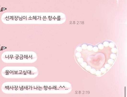 이디야커피부산전포카페 이미지