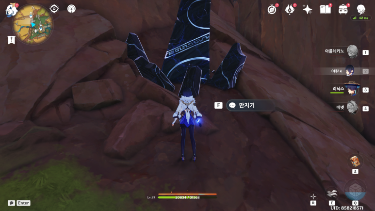 만물전장 이미지