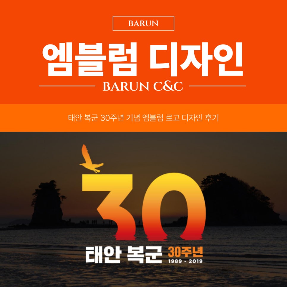 씨엔씨디자인 이미지