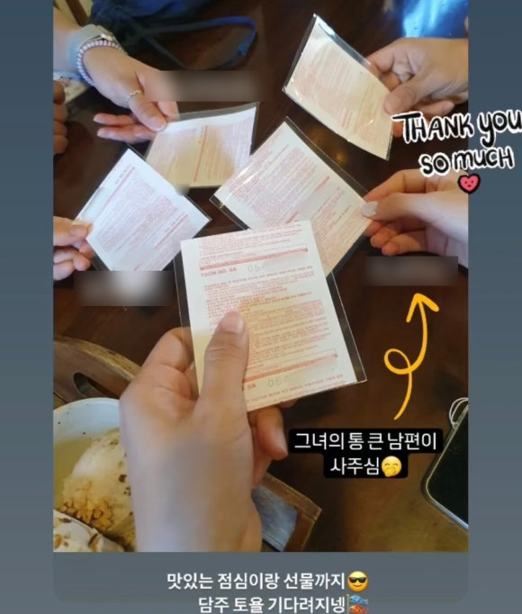 문앤봉 이미지