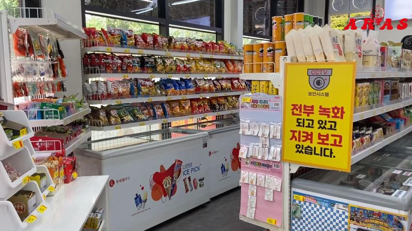 아라스불당 이미지