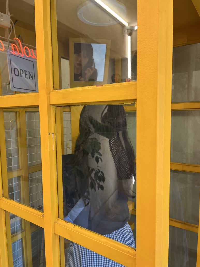 북앵커아테네학당 이미지