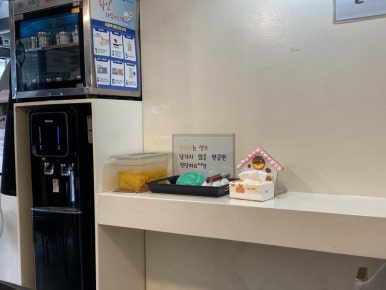 로운분식 이미지