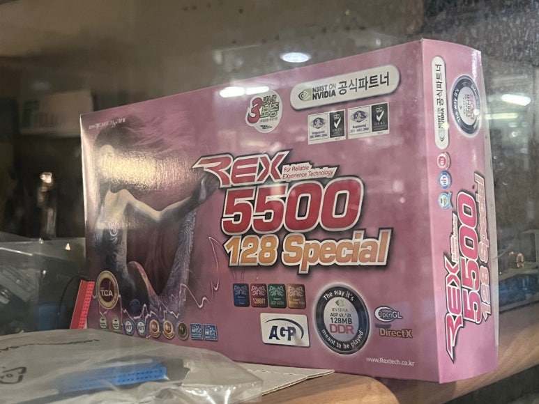 반도전자 이미지