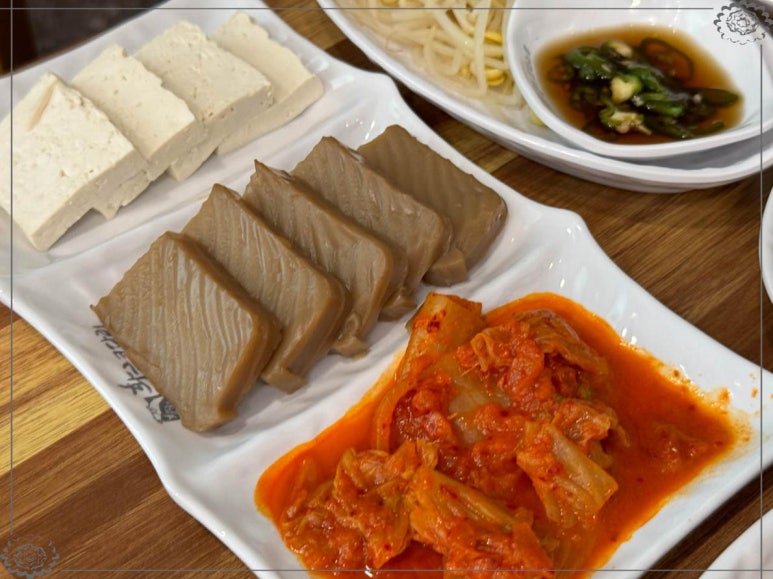 황금코다리 이미지