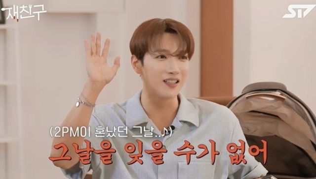 신화K 이미지