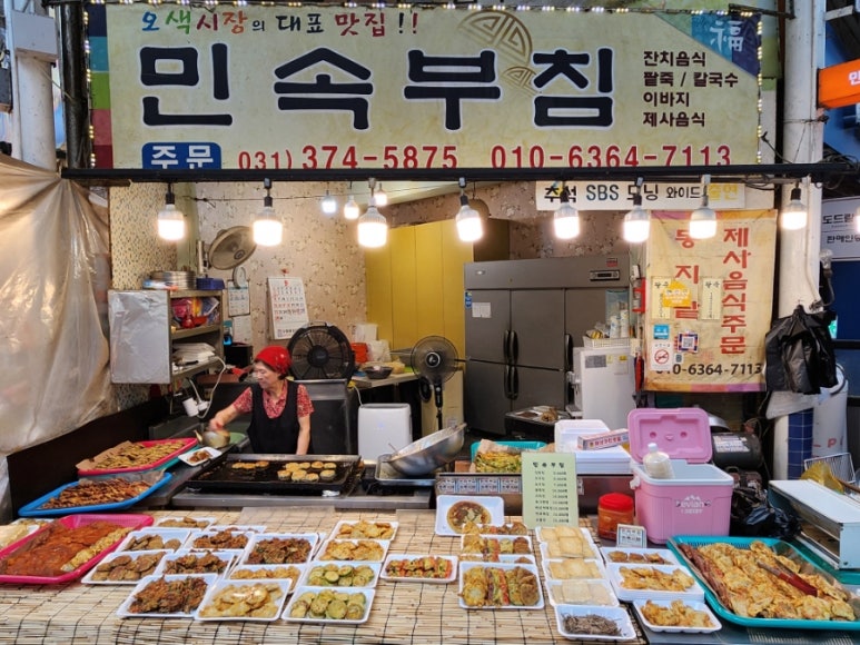 친절부침 이미지