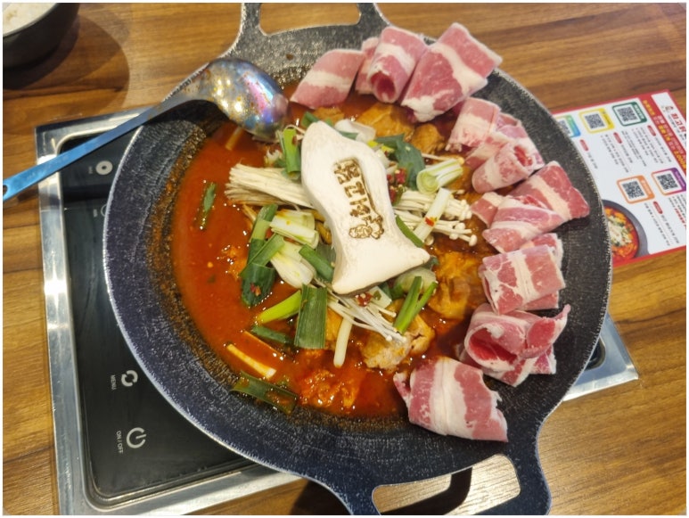 최고맛집 이미지