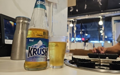 지축곱창청춘만남 이미지