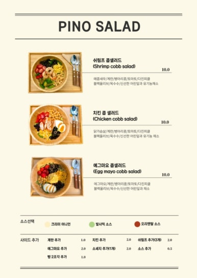 황 카페 이미지