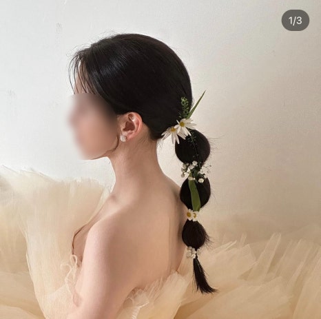 루스살롱 이미지