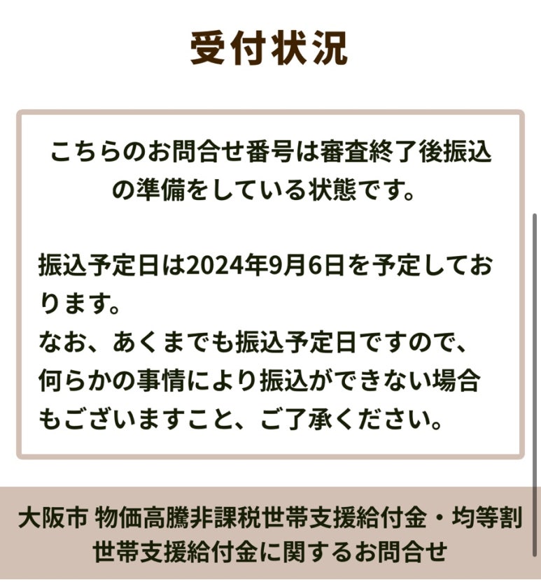 레몬기린 이미지