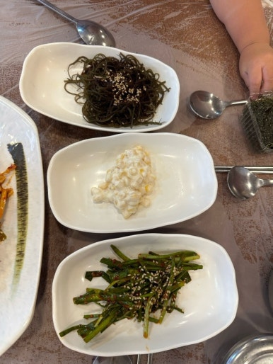 조왕반찬 이미지