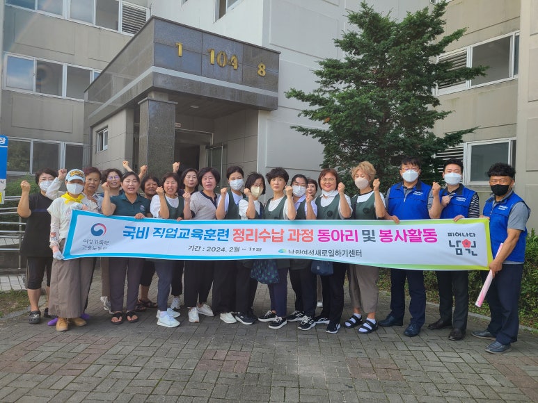금동자원 이미지