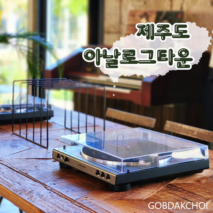 비어라운드 이미지