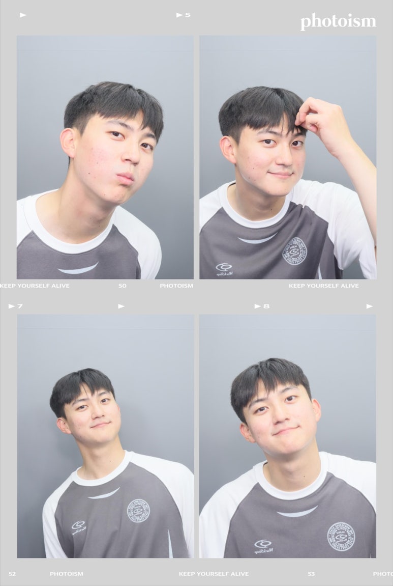 프롬민소 이미지