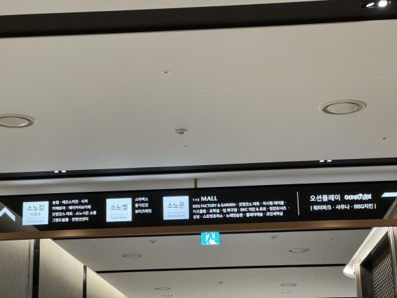 그랜드당구클럽 이미지
