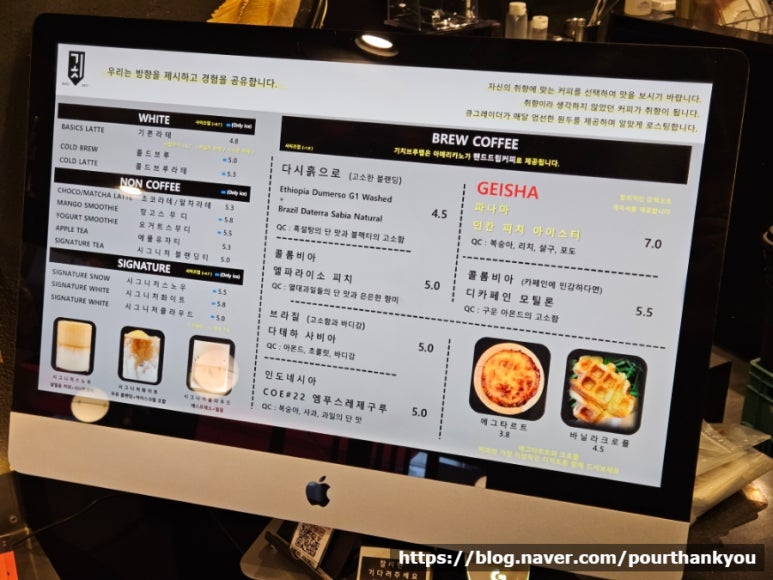 기치브루랩 이미지