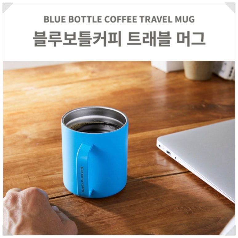 케이티트래블 이미지