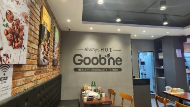 굽네치킨장전점 이미지