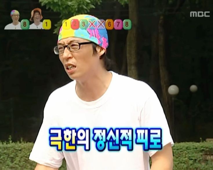 찐 하루살이 이미지