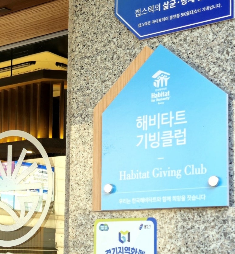 스시백과 이미지