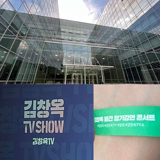 성신여자대학교 운정그린캠퍼스 이미지