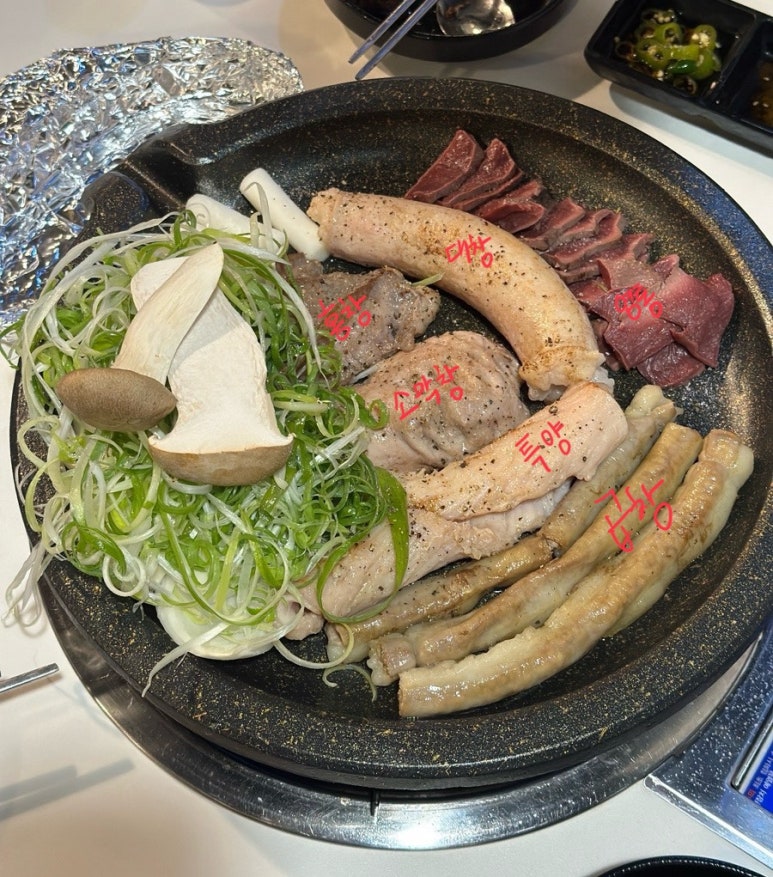 지축곱창청춘만남 이미지