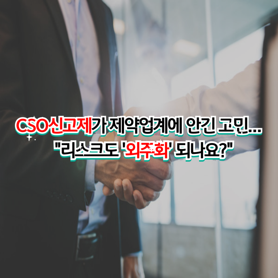 법무법인규원 이미지
