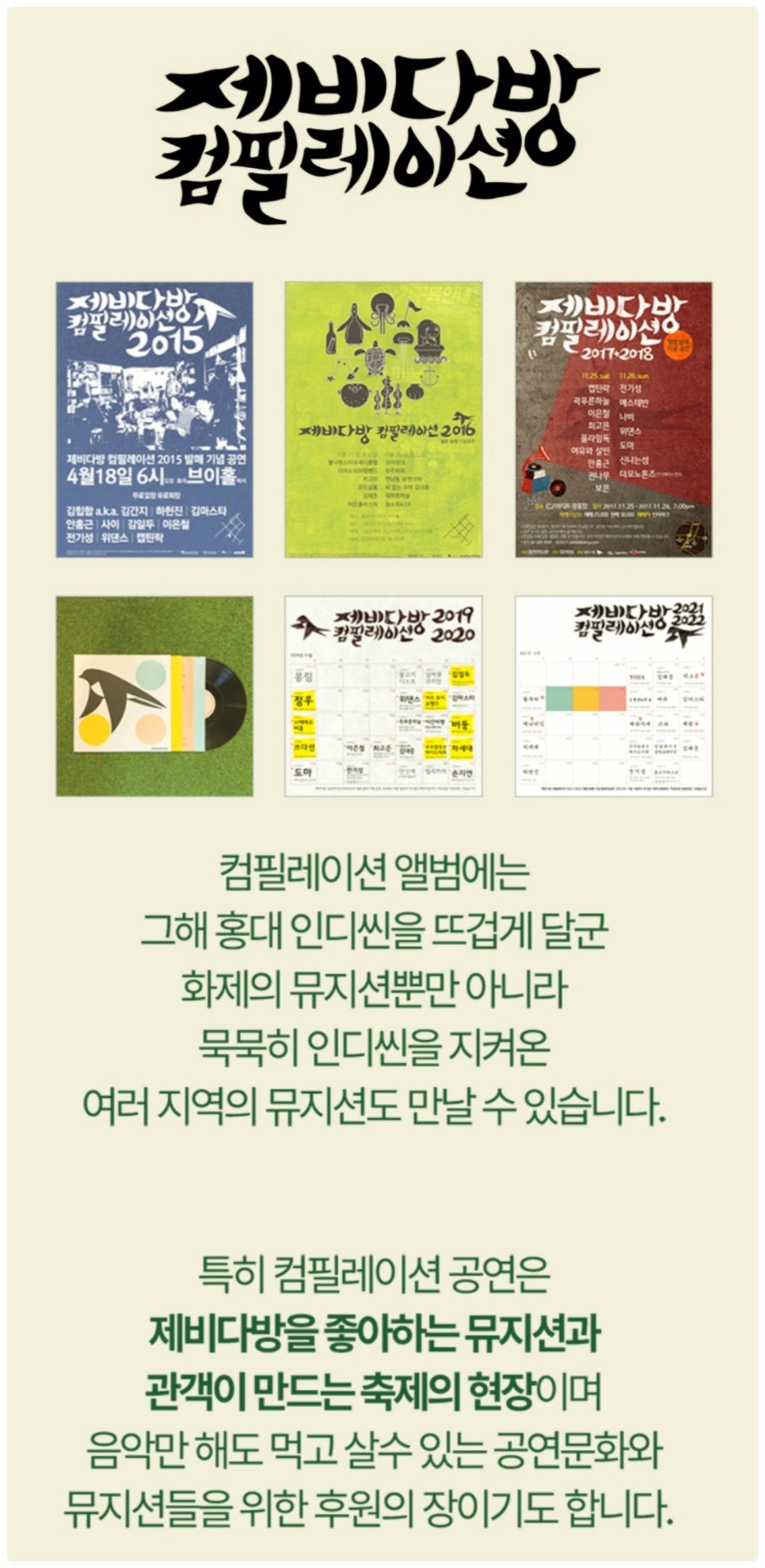 신진다방 이미지