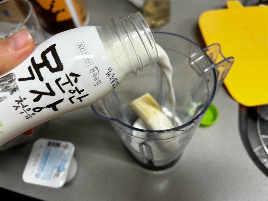 건국우유화순대리점 이미지